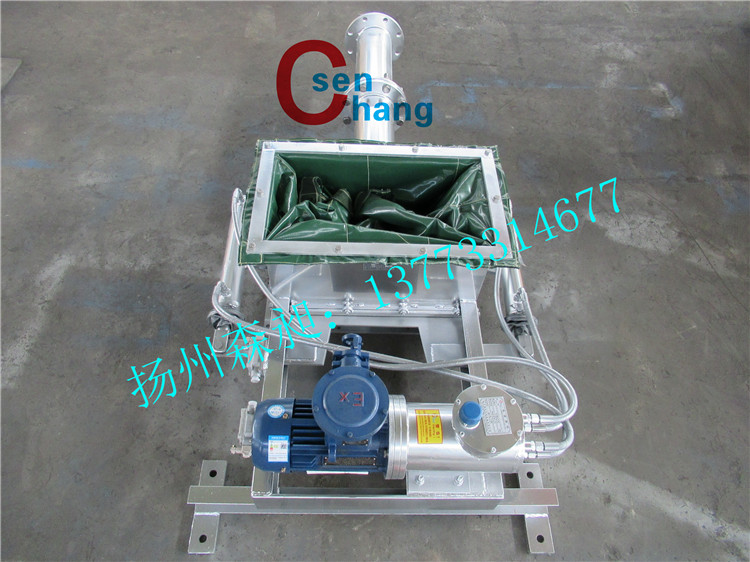 电液动泥水分离器