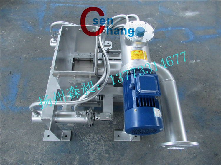 电液动泥水分离器