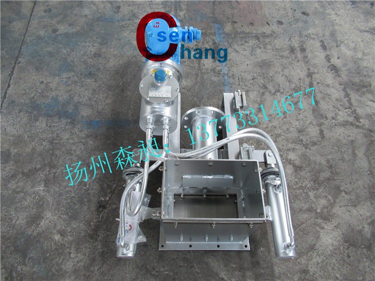 电液动泥水分离器