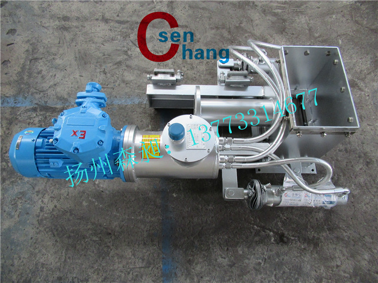 电液动泥水分离器