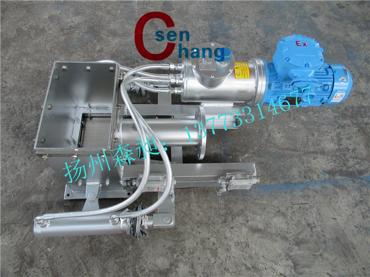 电液动泥水分离器